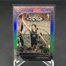 2019 PANINI HOOPS PREMIUM STOCK - SILVER PRIZM - SINGLES - SELECT PLAYER BELOW