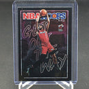 2019 PANINI HOOPS - GET OUT THE WAY - CHROME - GOLD FOIL - D. JONES JR. -