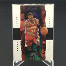 2004 UPPER DECK EXQUISITE COLLECTION - J. TERRY - #1 - #'D/225