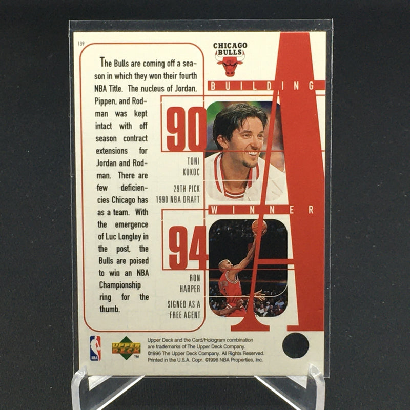 1996 UPPER DECK - BUILDING WINNER - M. JORDAN/ S. PIPPEN/ D. RODMAN/ T. KUKOC/ R. HARPER -