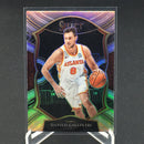 2020 PANINI SELECT BASKETBALL - SILVER PRIZM - SINGLES - SELECT YOUR PLAYER
