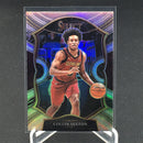 2020 PANINI SELECT BASKETBALL - SILVER PRIZM - SINGLES - SELECT YOUR PLAYER