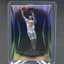 2020 PANINI SELECT BASKETBALL - SILVER PRIZM - SINGLES - SELECT YOUR PLAYER