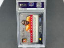 1995 SELECT CERTIFIED - T. DAVIS -