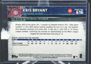 2015 TOPPS SERIES TWO - K. BRYANT -