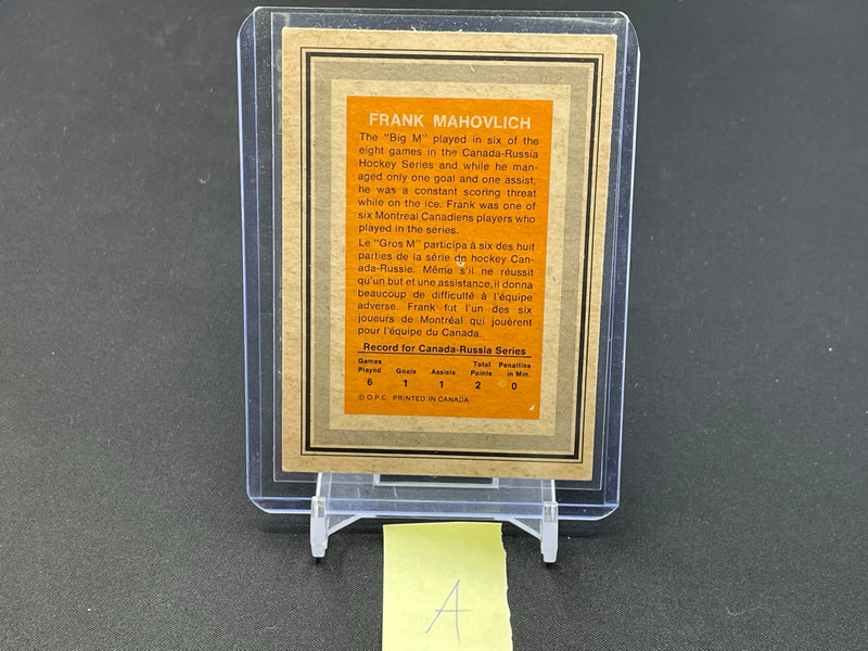 1972 O-PEE-CHEE - TEAM CANADA - F. MAHOVLICH