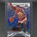 2019 PANINI MOSAIC - SILVER DISCO PRIZM - HALL OF FAME - D. WILKINS -