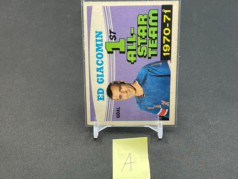 1971 O-PEE-CHEE - 1ST ALL STAR TEAM - E. GIACOMIN - #250