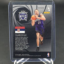 2019 PANINI MOSAIC - SILVER DISCO PRIZM - INTERNATIONAL MEN OF MASTER - V. DIVAC -