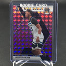 2019 PANINI MOSAIC - PINK CAMO PRIZM - NBA DEBUT - J. CULVER -