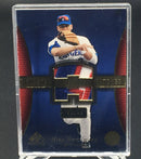 2004 UPPER DECK SP GAME USED - ALL STAR PATCHES - A. RODRIGUEZ - #ASP-AR - #'D/50 - PATCH