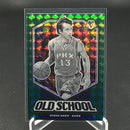 2019 PANINI MOSAIC - GREEN MOSAIC PRIZM - SELECT YOUR PLAYER