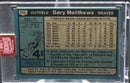 2019 TOPPS ARCHIVES SIGNATURE - 1980 TOPPS CHEWING GUM - G. MATTHEWS - #355 - #'D/33 - AUTOGRAPH