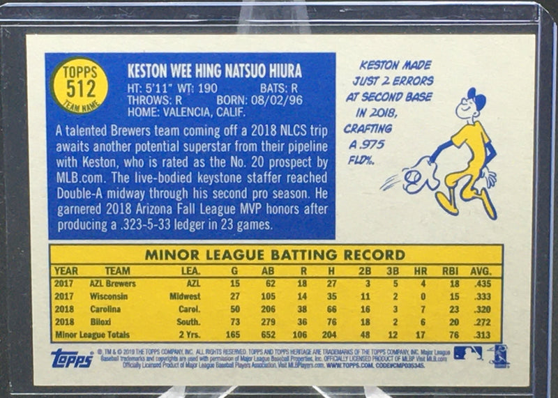 2019 TOPPS HERITAGE - K. HIURA -