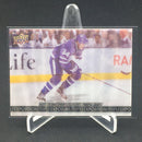 2017 UPPER DECK TIM HORTONS - TRIPLE EXPOSURE - A. MATTHEWS -