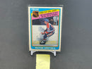 1984 O-PEE-CHEE - POWER PLAY GOAL LEADER  - W. GRETZKY -