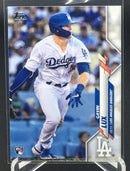 2020 TOPPS SERIES ONE - G. LUX -