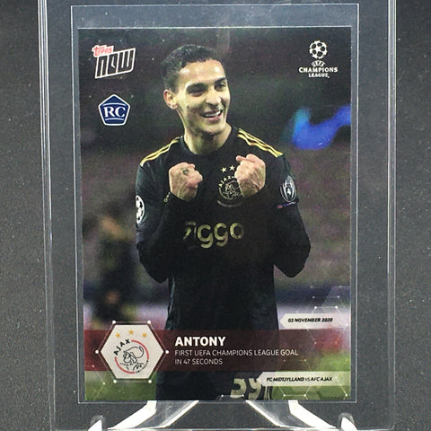 2020 TOPPS NOW - CHAMPIONS LEAGUE - ANTONY - #O20 - RC