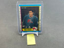 1989 O-PEE-CHEE - J. SAKIC -