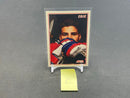 1990 SCORE - E. LINDROS -