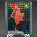 2019 PANINI MOSAIC - GREEN MOSAIC PRIZM - SELECT YOUR PLAYER