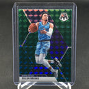 2019 PANINI MOSAIC - GREEN MOSAIC PRIZM - SELECT YOUR PLAYER