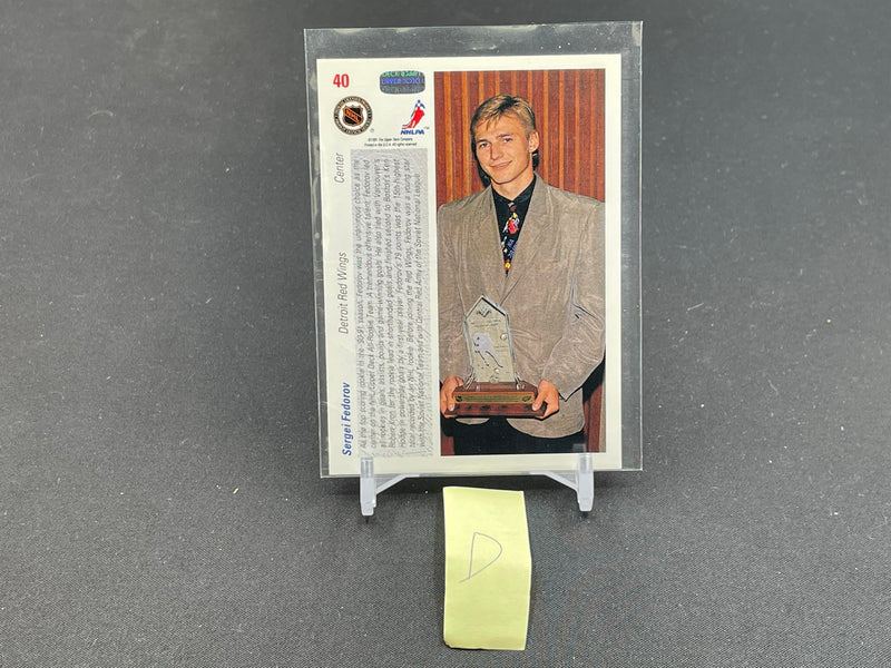 1991 UPPER DECK - RED WINGS - S. FEDOROV -