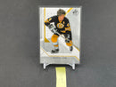 2007 UPPER DECK SP AUTHENTIC - B. ORR -