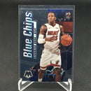 2019 PANINI MOSAIC - BLUE CHIPS - K. NUNN -