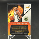 2019 PANINI PRIZM - SILVER HYPER PRIZM - FEARLESS - G. ANTETOKOUNPO -