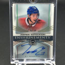 2018 UPPER DECK THE CUP - ENSHRINEMENTS - J. KOTKANIEMI - #E-JK - #'D/99 - AUTOGRAPH - RC