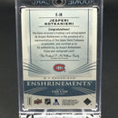 2018 UPPER DECK THE CUP - ENSHRINEMENTS - J. KOTKANIEMI - #E-JK - #'D/99 - AUTOGRAPH - RC