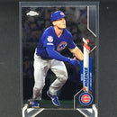 2020 TOPPS CHROME - N. HOERNER -