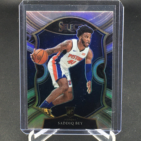 2020 PANINI SELECT BASKETBALL - SILVER PRIZM - SINGLES - SELECT YOUR PLAYER
