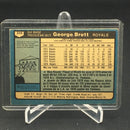 1980 TOPPS - G. BRETT -