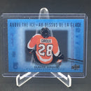 2015 UPPER DECK TIM HORTONS - ABOVE THE ICE - SINGLES - SELECT YOUR PLAYER