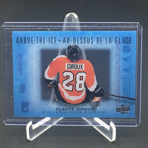 2015 UPPER DECK TIM HORTONS - ABOVE THE ICE - SINGLES - SELECT YOUR PLAYER