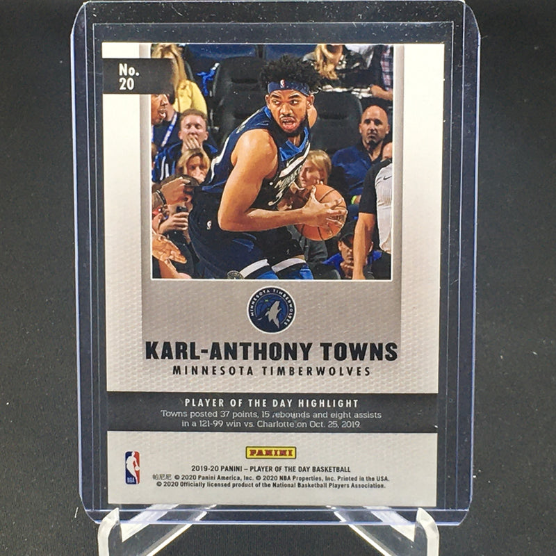 2019 PANINI PLAYER OF THE DAY - SHIMMER - J. JACKSON JR. - #47 - #'D/99