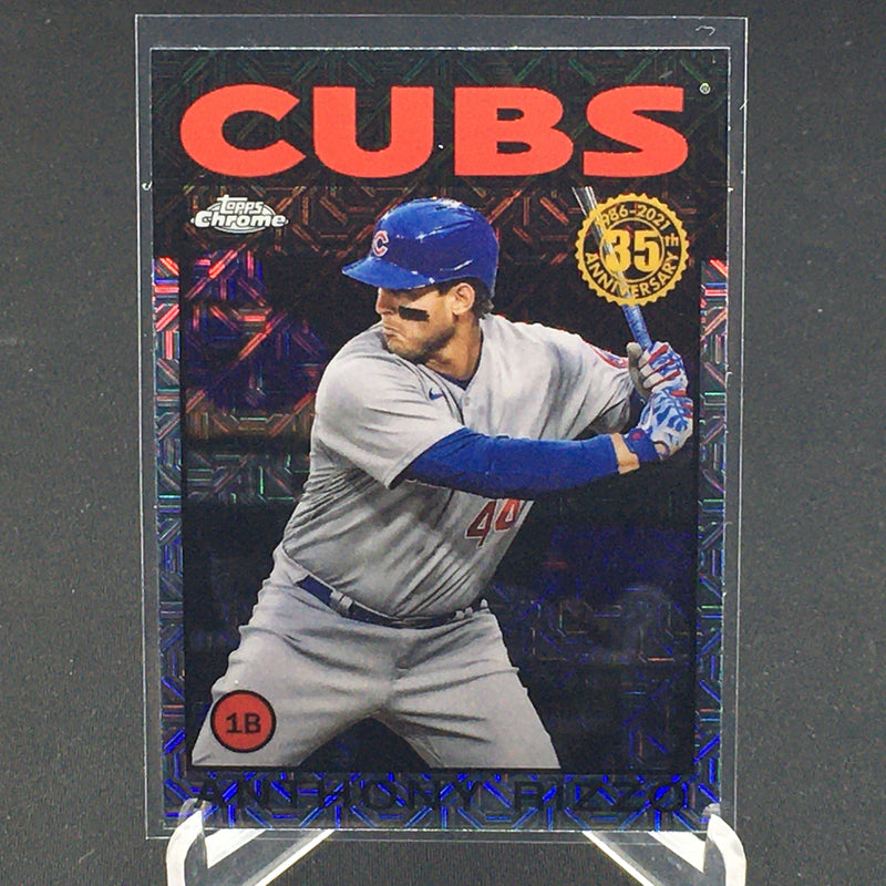 2021 TOPPS CHROME - 35TH ANNIVERSARY - A. RIZZO -