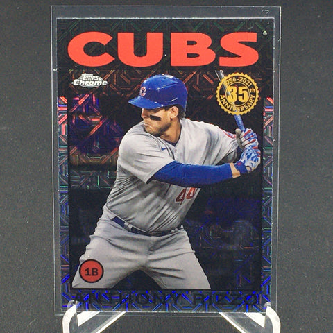 2021 TOPPS CHROME - 35TH ANNIVERSARY - A. RIZZO - #86TC-80