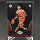 2018 PANINI CERTIFIED BASKETBALL - RED - SINGLES - SELECT YOUR PLAYER -