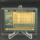 1980 O-PEE-CHEE - E. MURPHY -