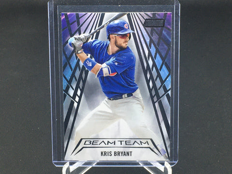 2018 TOPPS STADIUM CLUB - BEAM TEAM - K. BRYANT - #BT-KB - RC
