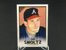 2018 TOPPS GALLERY - ARTIST PROOF - J. SMOLTZ -