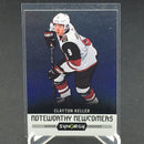 2017 UPPER DECK SYNERGY - NOTEWORTHY NEWCOMERS - SINGLES -