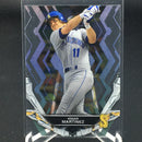 2019 TOPPS HIGH TEK - E. MARTINEZ -