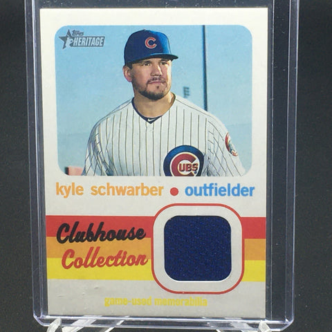2020 TOPPS HERITAGE - CLUBHOUSE COLLECTION - K. SCHWARBER - #CCR-KS - GAME USED MEMORABILIA