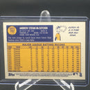 2019 TOPPS HERITAGE - A. MCCUTCHEN -