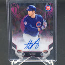 2019 TOPPS HIGH TEK - A. RIZZO - #HTA-AR - #'D/75 - AUTOGRAPH - PINK