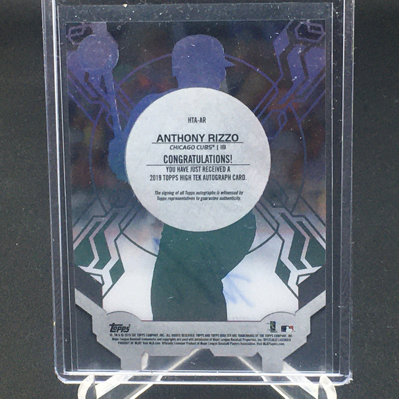 2019 TOPPS HIGH TEK - A. RIZZO - #HTA-AR - #'D/75 - AUTOGRAPH - PINK